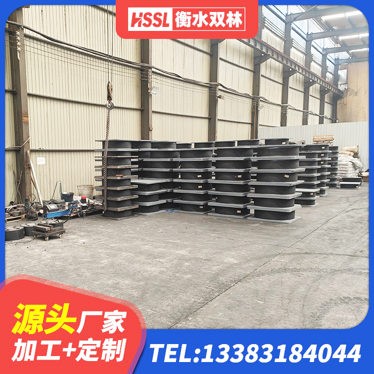 泽州县建筑高阻尼比橡胶隔震支座源头工厂 泽州县建筑高阻尼支座 泽州县防震支座厂家 泽州县建筑铅芯橡胶隔震支座LRB500厂家 - 第1张