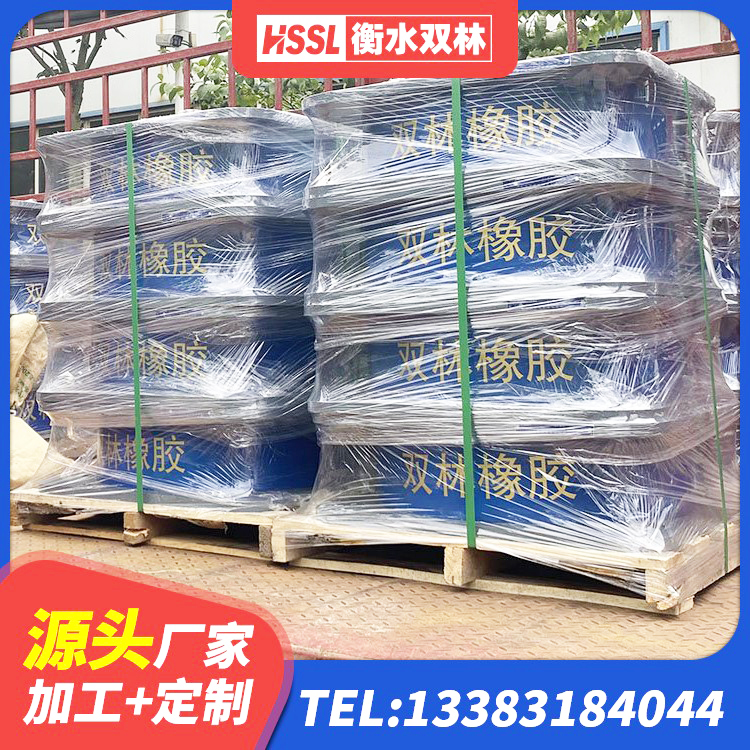 泽州县LRB900-II型隔震支座 泽州县建筑小型隔震支座生产厂家 泽州县LNR600支座生产厂家 泽州县钢结构隔震支座厂家电话 - 第2张
