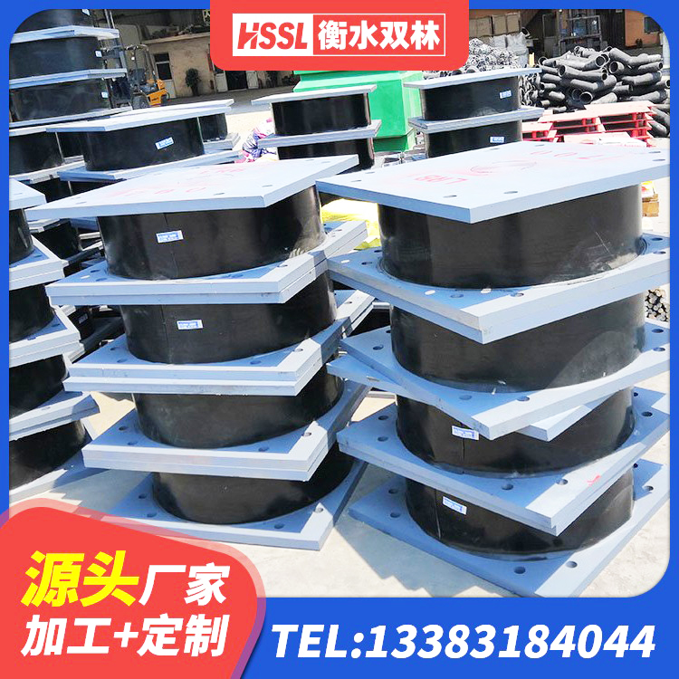 泽州县LRB900-II型隔震支座 泽州县建筑小型隔震支座生产厂家 泽州县LNR600支座生产厂家 泽州县钢结构隔震支座厂家电话 - 第3张