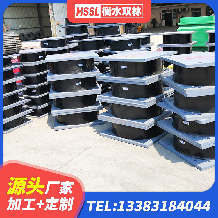 泽州县铅芯隔振支座什么价格 泽州县LRB建筑隔震支座生产厂家 泽州县水平分散力支座 泽州县HDR400高阻尼隔震支座厂家电话 - 第5张