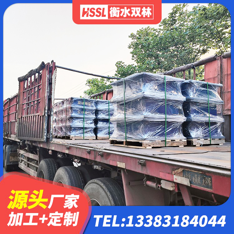 泽州县连廊橡胶隔震支座厂家 泽州县叠层隔震橡胶支座什么价格 泽州县橡胶隔震支座装置 泽州县铅芯橡胶隔震支座商家厂家 - 第5张