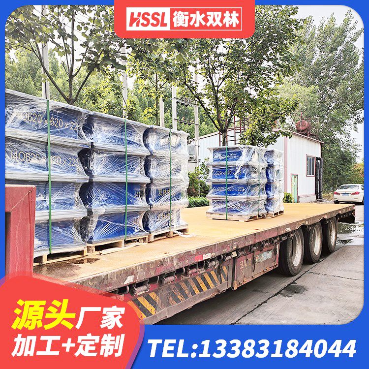 泽州县高阻尼隔震支座HDR 泽州县建筑高阻尼高阻尼隔震支座 泽州县较高阻尼隔震橡胶支座什么价格 泽州县橡胶隔振支座生产厂家 - 第2张