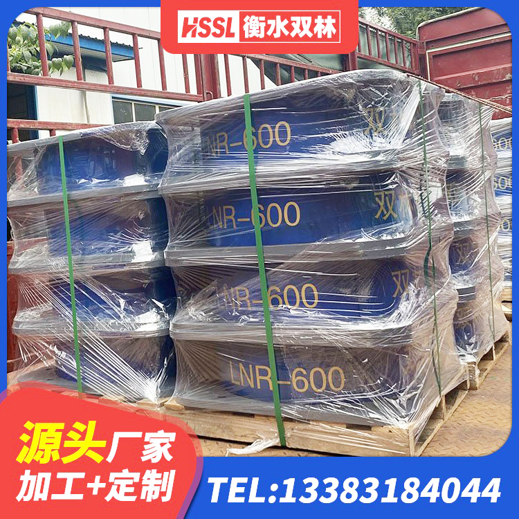 泽州县新型隔震支座 泽州县橡胶隔震支座生产厂家 泽州县LNR1000天然橡胶支座多少钱 泽州县隔震橡胶支座LNR - 第7张