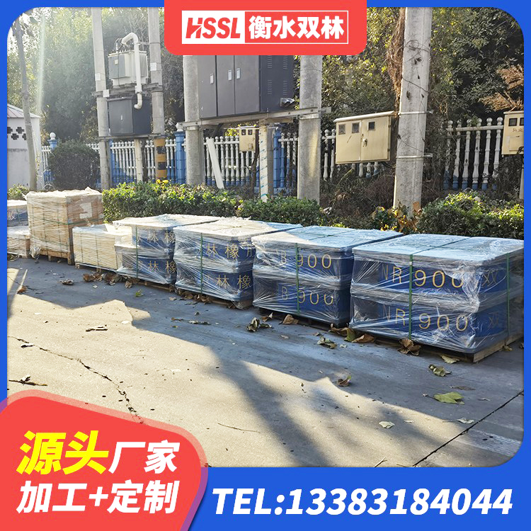 泽州县建筑水平力分散型隔震支座源头工厂 泽州县减隔震橡胶支座价格 泽州县抗震支座LRB600生产厂家 泽州县LRB400铅芯支座 - 第5张
