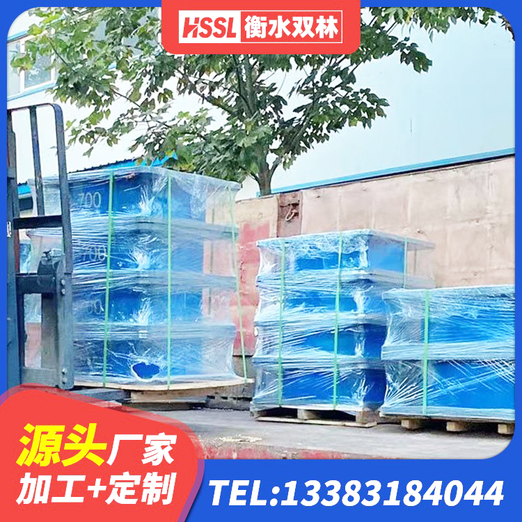 泽州县连廊橡胶隔震支座厂家 泽州县叠层隔震橡胶支座什么价格 泽州县橡胶隔震支座装置 泽州县铅芯橡胶隔震支座商家厂家 - 第3张