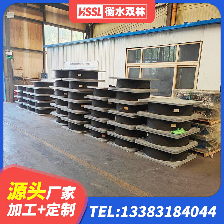 泽州县LNR橡胶隔震支座1300生产厂家 泽州县钢结构抗震支座什么价格 泽州县LNR系列橡胶隔震支座 泽州县LRB1100橡胶隔震支座多少钱 - 第4张