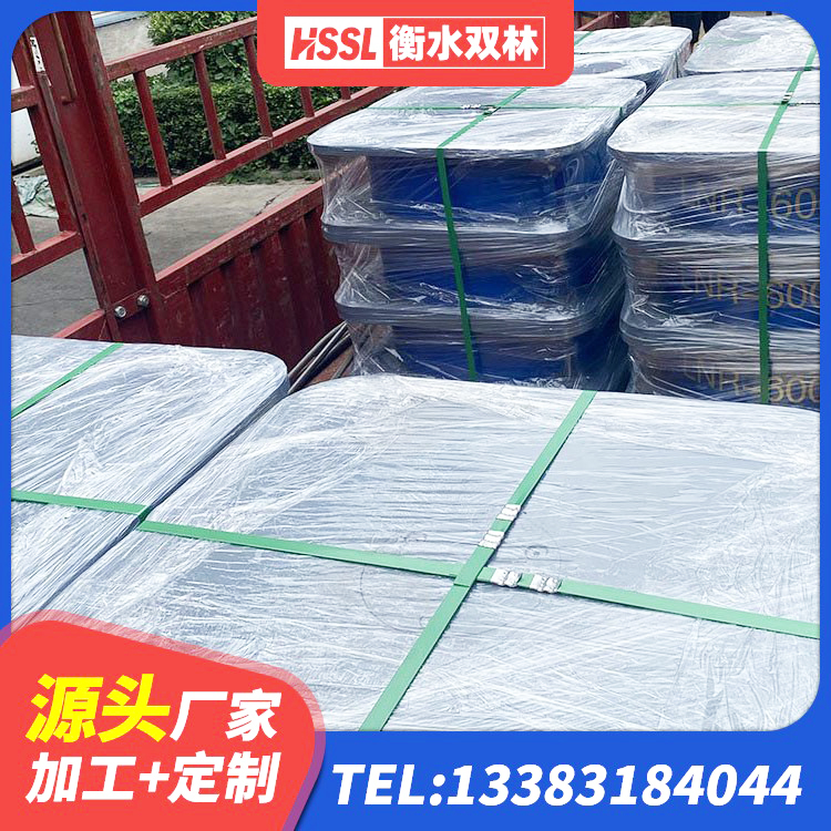 泽州县LNR600天然橡胶隔震支座 泽州县建筑隔震支座L800厂家 泽州县圆形橡胶隔震支座厂家 泽州县建筑高阻尼支座生产厂家 - 第1张