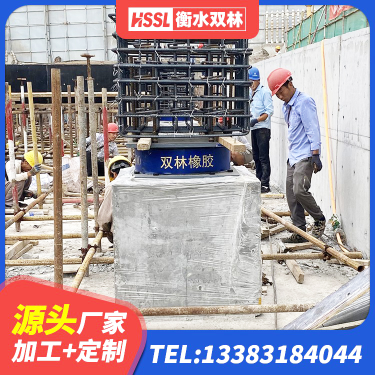 泽州县LNR橡胶隔震支座1300生产厂家 泽州县钢结构抗震支座什么价格 泽州县LNR系列橡胶隔震支座 泽州县LRB1100橡胶隔震支座多少钱 - 第3张