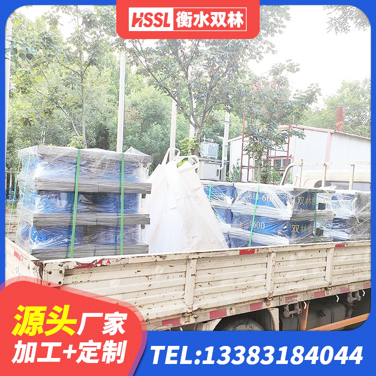 泽州县高阻尼隔震支座HDR 泽州县建筑高阻尼高阻尼隔震支座 泽州县较高阻尼隔震橡胶支座什么价格 泽州县橡胶隔振支座生产厂家 - 第6张