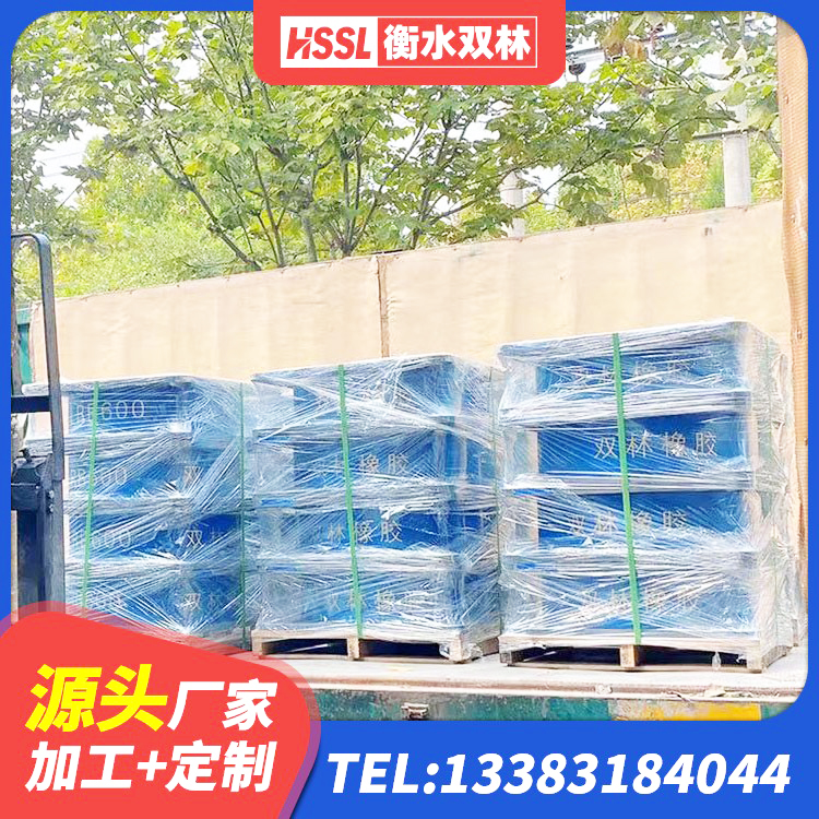 泽州县建筑水平力分散隔震支座 泽州县LNR1000天然橡胶支座 泽州县建筑橡胶铅芯支座源头工厂 泽州县LRB600橡胶隔震支座 - 第7张
