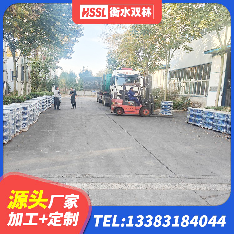 泽州县高阻尼隔震支座报价 泽州县建筑预制高阻尼橡胶隔震支座 泽州县HDR1300高阻尼支座厂家 泽州县HDR700高阻尼橡胶隔震支座厂家 - 第10张