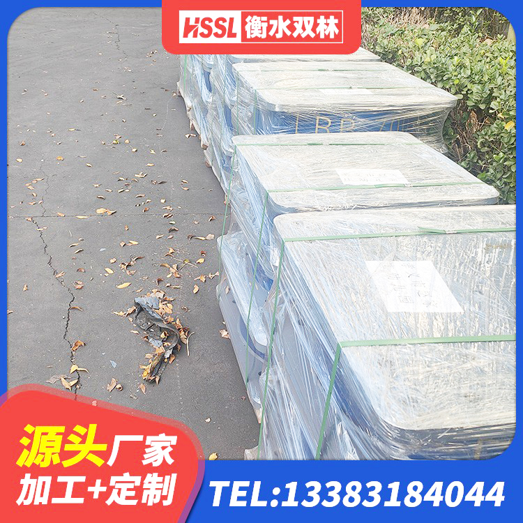 泽州县高阻尼隔震支座报价 泽州县建筑预制高阻尼橡胶隔震支座 泽州县HDR1300高阻尼支座厂家 泽州县HDR700高阻尼橡胶隔震支座厂家 - 第4张