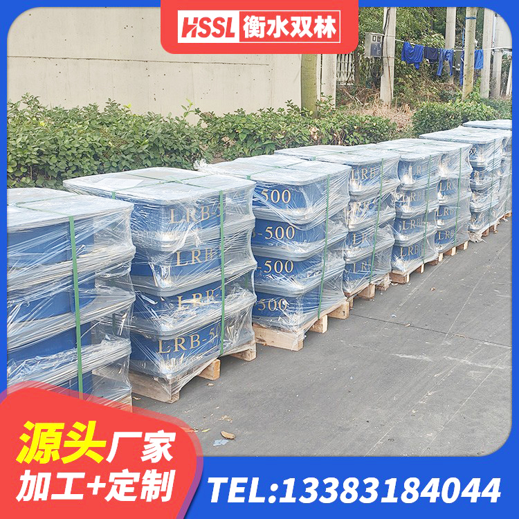 泽州县建筑橡胶隔震支座LNR-700生产厂家 泽州县高阻尼抗震支座源头工厂 泽州县阻尼隔震支座厂家电话 泽州县隔振橡胶支座什么价格 - 第8张