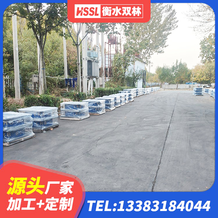 泽州县铅芯隔振支座什么价格 泽州县LRB建筑隔震支座生产厂家 泽州县水平分散力支座 泽州县HDR400高阻尼隔震支座厂家电话 - 第1张