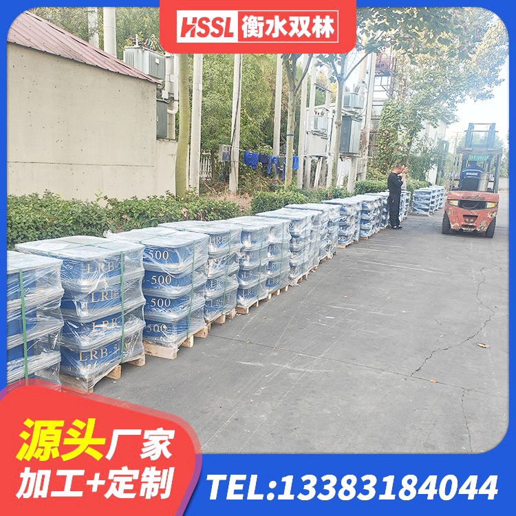 泽州县LNR600天然橡胶隔震支座 泽州县建筑隔震支座L800厂家 泽州县圆形橡胶隔震支座厂家 泽州县建筑高阻尼支座生产厂家 - 第3张