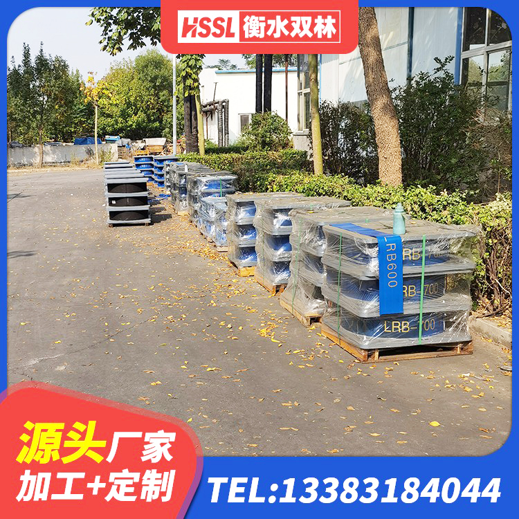 泽州县铅芯隔振支座什么价格 泽州县LRB建筑隔震支座生产厂家 泽州县水平分散力支座 泽州县HDR400高阻尼隔震支座厂家电话 - 第6张
