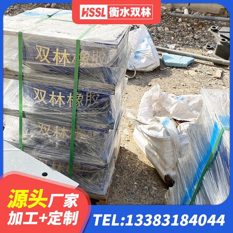 泽州县LRB300铅芯支座 泽州县钢结构减震支座生产厂家 泽州县铅芯橡皮支座什么价格 泽州县LNR1500天然橡胶支座多少钱 - 第3张